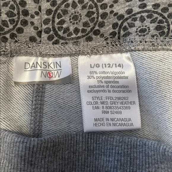 Danskin Women's Gray Athletic Shorts size L - Picture 2 of 3
